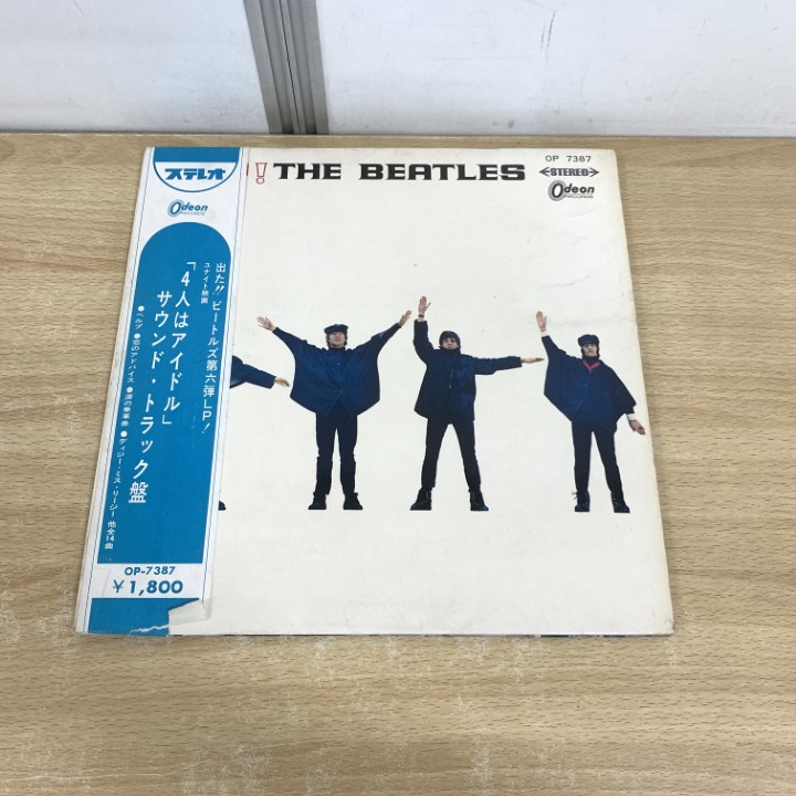 Yahoo!オークション -「赤盤 help」(レコード) の落札相場・落札価格 Yahoo!オークション -「赤盤 help」(レコード) の落札相場・落札価格