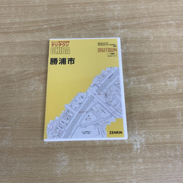 2025年最新】ゼンリン住宅地図の商品一覧 - Yahoo!オークション 2025年最新】ゼンリン住宅地図の商品一覧 - Yahoo!オークション