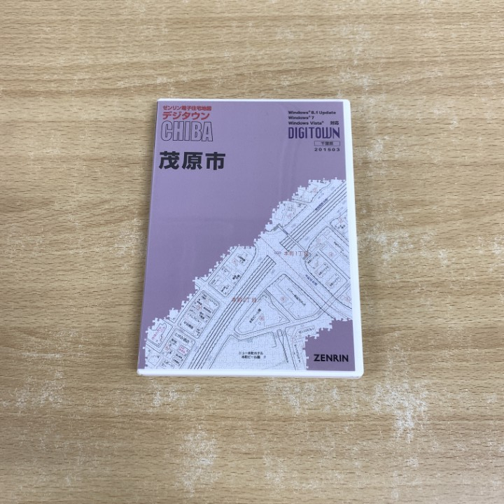 2025年最新】ゼンリン住宅地図の商品一覧 - Yahoo!オークション 2025年最新】ゼンリン住宅地図の商品一覧 - Yahoo!オークション