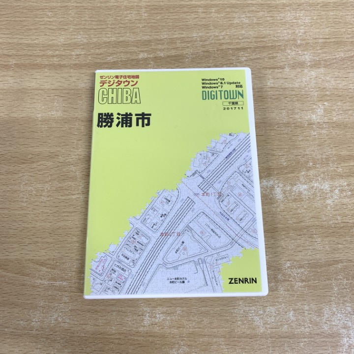 2025年最新】ゼンリン住宅地図の商品一覧 - Yahoo!オークション 2025年最新】ゼンリン住宅地図の商品一覧 - Yahoo!オークション