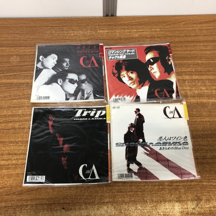 2025年最新】Yahoo!オークション -チャゲアス セットの中古品 2025年最新】Yahoo!オークション -チャゲアス セットの中古品