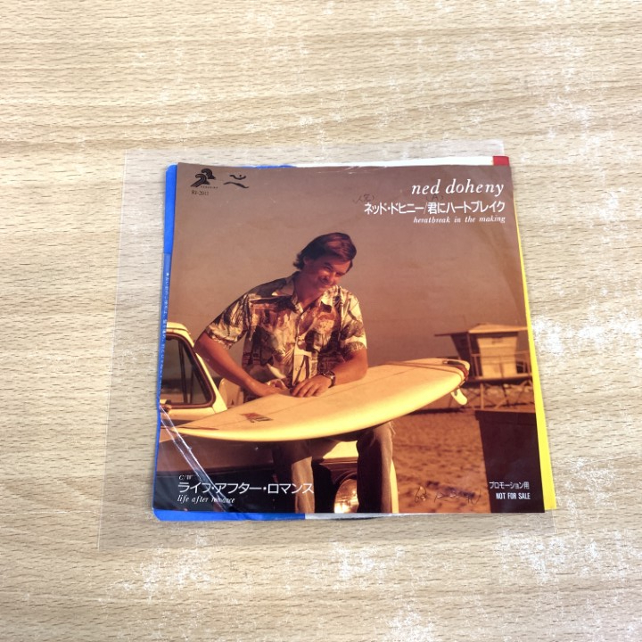 Ned Doheny – Prone | Releases | Discogs