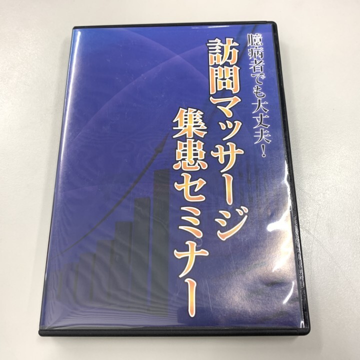 2025年最新】Yahoo!オークション -クドケンdvdの中古品・新品