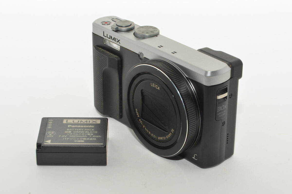 パナソニック LUMIX DMC-TZ85 オークション比較 - 価格.com パナソニック LUMIX DMC-TZ85 オークション比較 - 価格.com