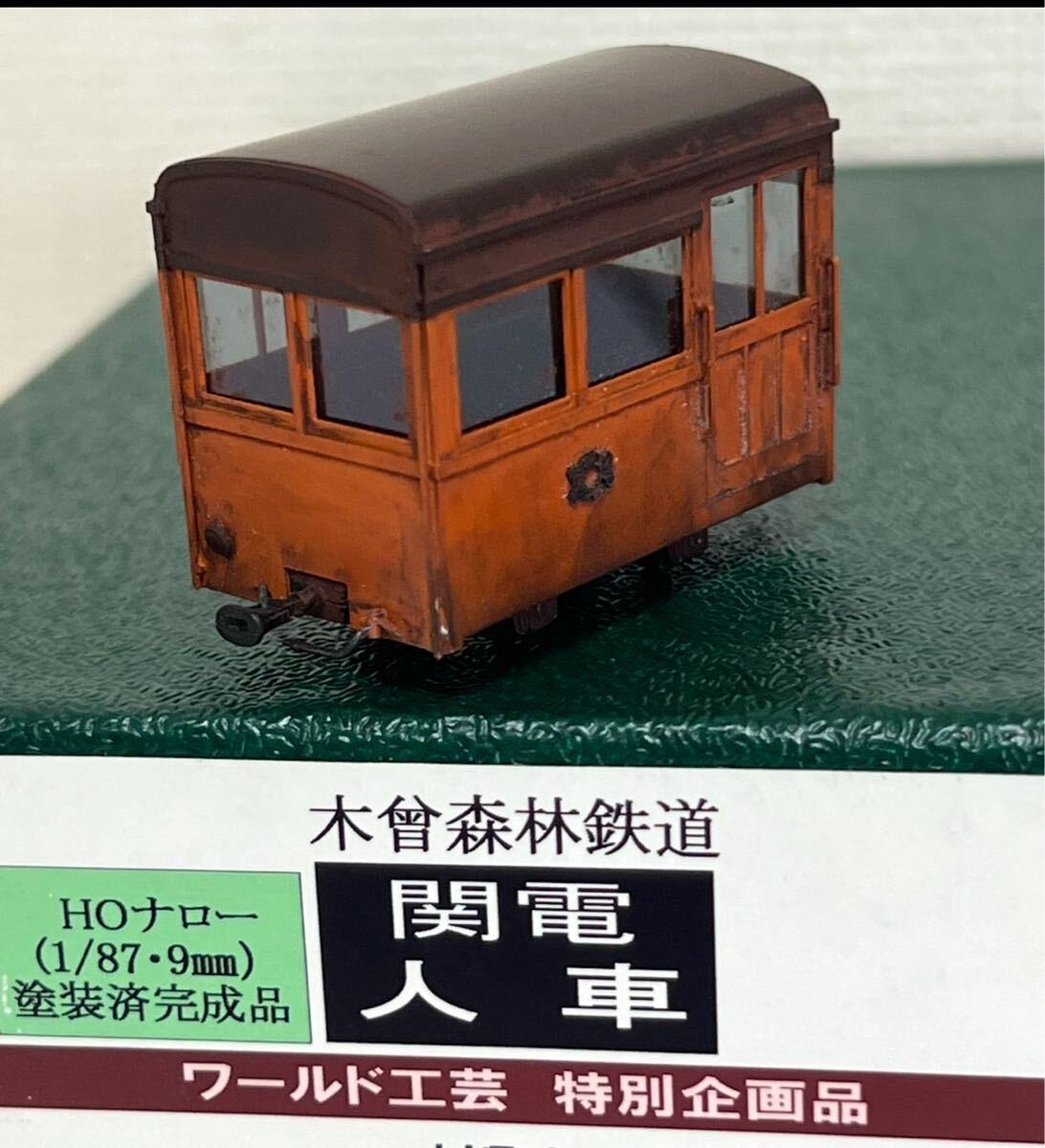 2025年最新】Yahoo!オークション -ワールド工芸 hoの中古品 2025年最新】Yahoo!オークション -ワールド工芸 hoの中古品