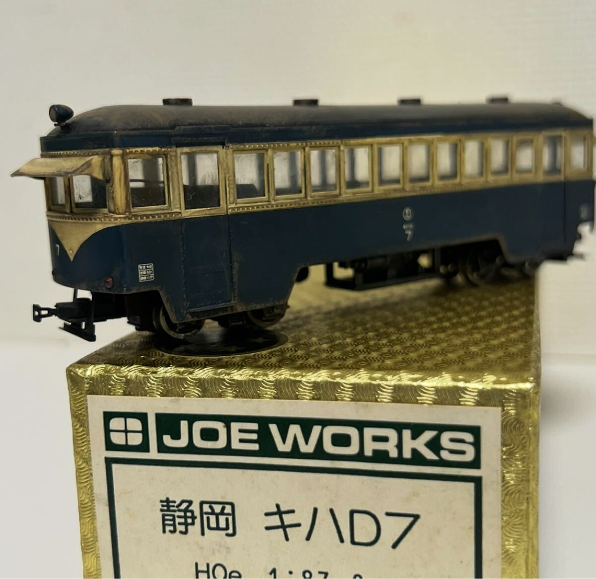 2025年最新】Yahoo!オークション -hoナロー(鉄道模型)の中古品 2025年最新】Yahoo!オークション -hoナロー(鉄道模型)の中古品