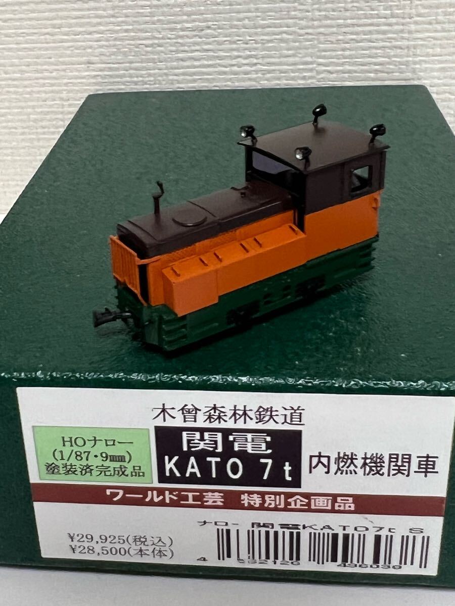 Yahoo!オークション -「ピノチオ」(機関車) (HOゲージ)の落札 Yahoo!オークション -「ピノチオ」(機関車) (HOゲージ)の落札