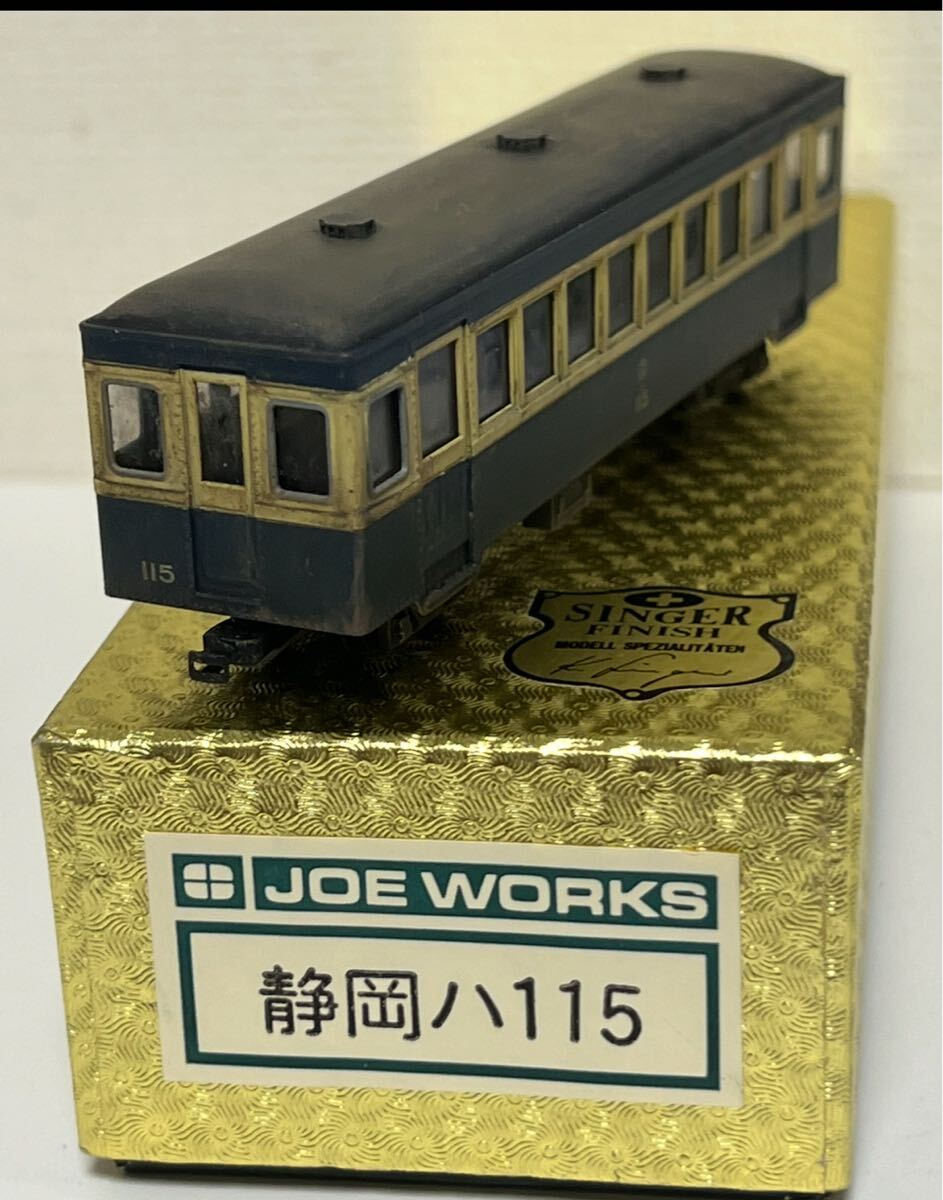 2025年最新】Yahoo!オークション -hoナロー(鉄道模型)の中古品 2025年最新】Yahoo!オークション -hoナロー(鉄道模型)の中古品