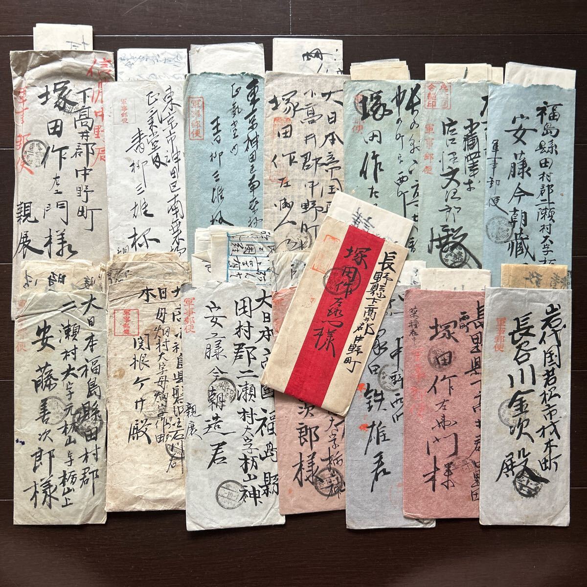 古書、古文書 :: Yahoo!Auction|DEJAPAN - Bid and Buy Japan 古書、古文書 :: Yahoo!Auction|DEJAPAN - Bid and Buy Japan