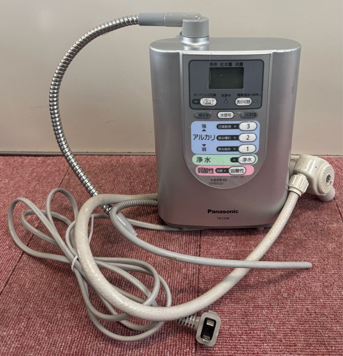 2025年最新】Yahoo!オークション -panasonic tk7208(アルカリ 2025年最新】Yahoo!オークション -panasonic tk7208(アルカリ