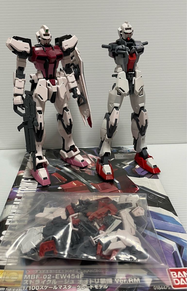 ガンダムSEED BANDAI MG 1/100 ストライクルージュ オオトリ装備