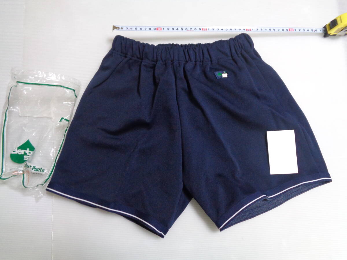 2025年最新】Yahoo!オークション -レトロ体操服短パンの中古品 2025年最新】Yahoo!オークション -レトロ体操服短パンの中古品