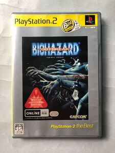 バイオハザードアウトブレイク カプコン PS2ソフト SONY プレイステーション2 the Best BIOHAZARD OUTBREAK