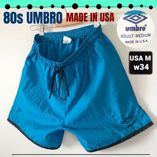 80sビンテージ ★アンブロ/UMBRO★USA製★ウーブンナイロンショーツ/ショートパンツ★サッカー★刺繍ロゴ★USAメンズM/w34