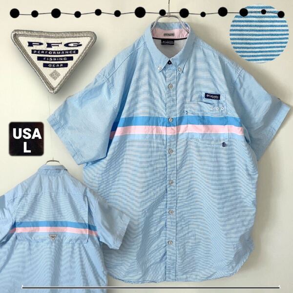 コロンビア/COLUMBIA★PFG REGULAR/パフォーマンスフィッシングギア★アウトドアシャツ★ツインライン/ボーダー/ストレッチ★USAメンズL