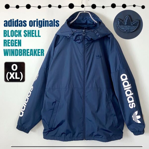 adidas originals/アディダス★Regen ブロックシェルジャケット/ウィンドブレーカー★メンズO
