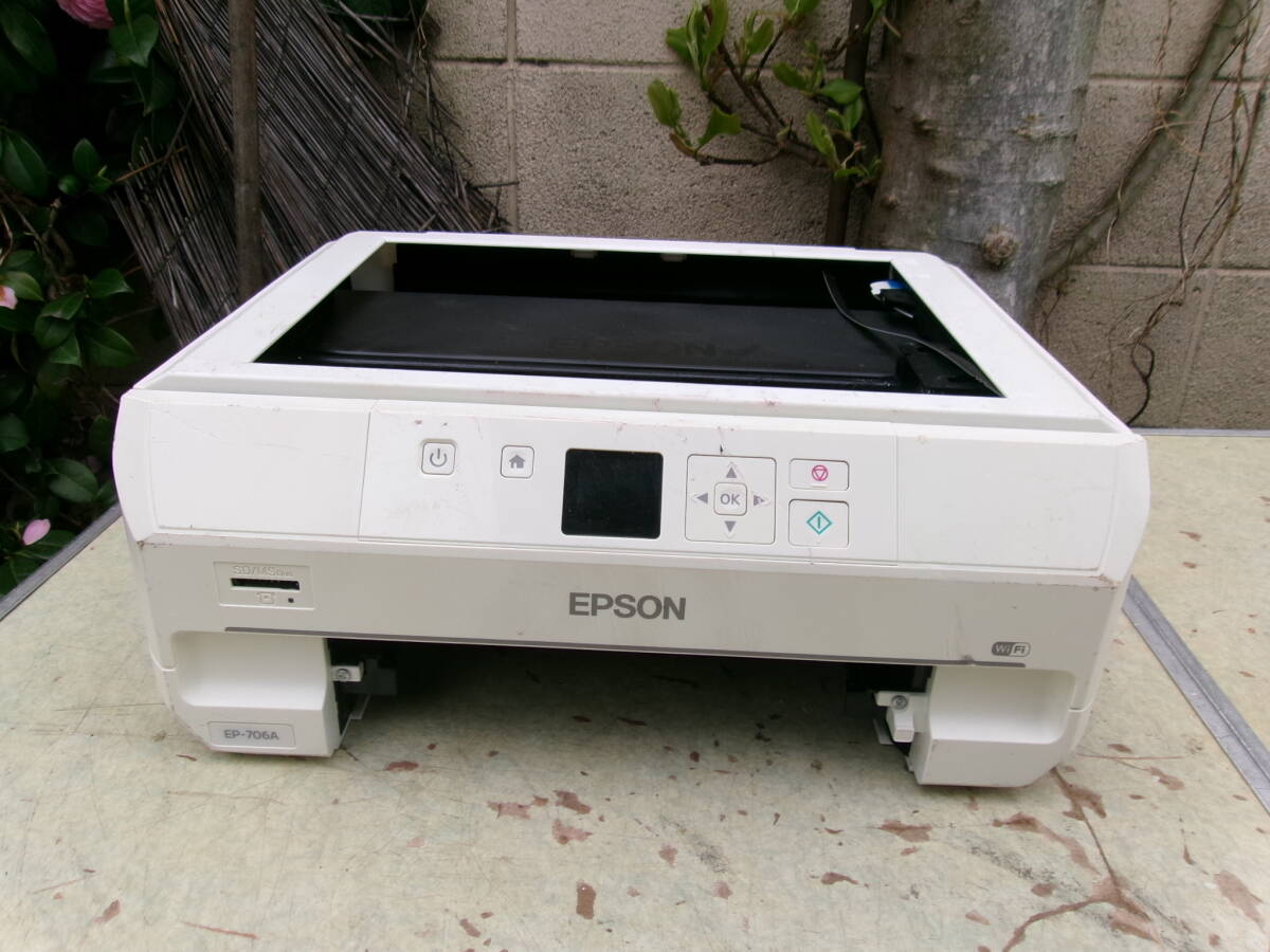 Yahoo!オークション -「ep-706a」の落札相場・落札価格 Yahoo!オークション -「ep-706a」の落札相場・落札価格