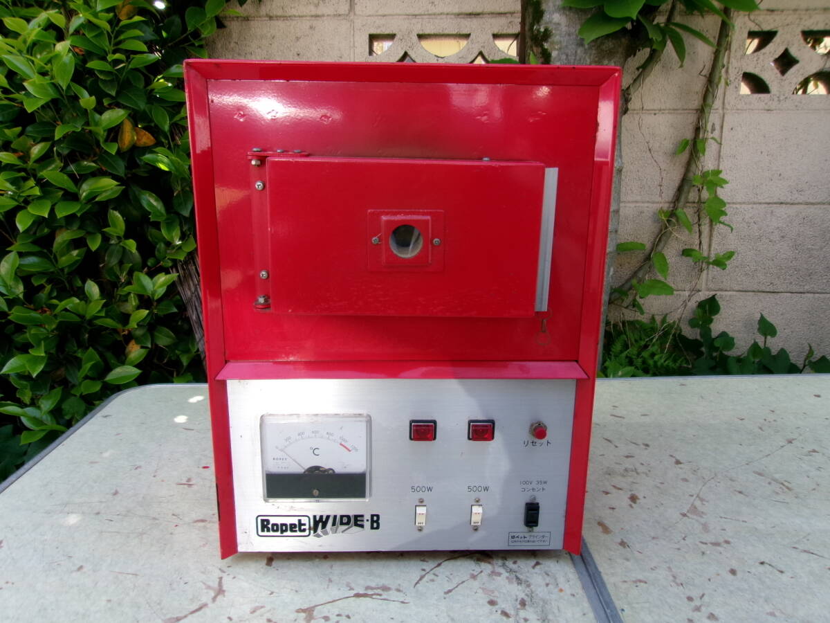 2025年最新】Yahoo!オークション -電気 窯(窯)の中古品・新品 2025年最新】Yahoo!オークション -電気 窯(窯)の中古品・新品