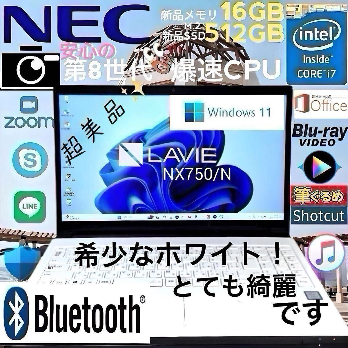 2025年最新】Yahoo!オークション -nx750の中古品・新品・未使用 2025年最新】Yahoo!オークション -nx750の中古品・新品・未使用