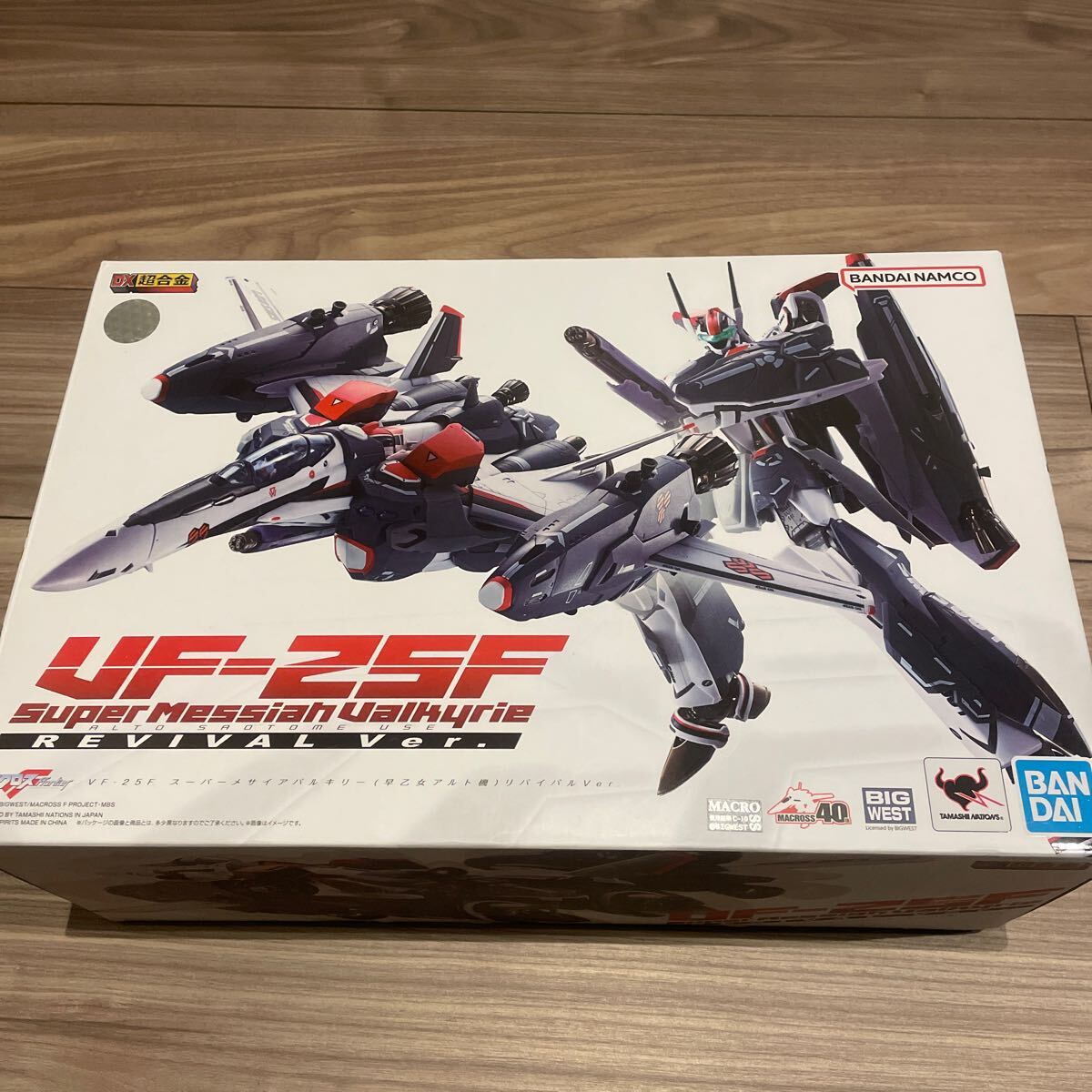 2025年最新】Yahoo!オークション -dx超合金 vf-171の中古品 2025年最新】Yahoo!オークション -dx超合金 vf-171の中古品