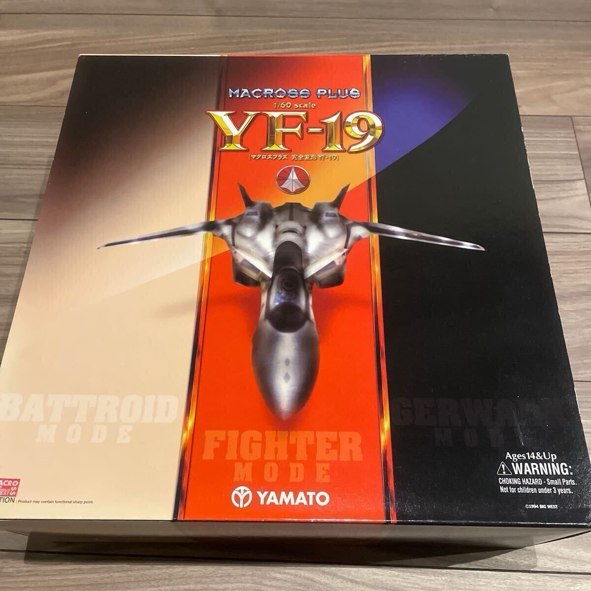 2025年最新】Yahoo!オークション -やまと vf-1の中古品・新品 2025年最新】Yahoo!オークション -やまと vf-1の中古品・新品