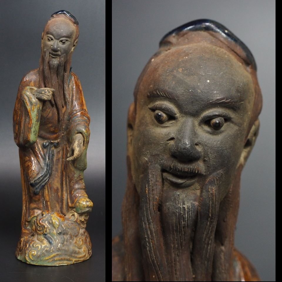 金富士】☆超希少☆ 中国清時代 石湾窯焼物 石湾人形 高さ25cm