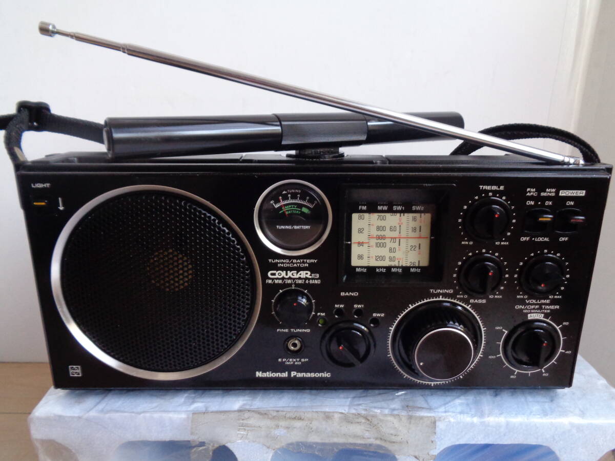 Yahoo!オークション -「rf-1130」の落札相場・落札価格 Yahoo!オークション -「rf-1130」の落札相場・落札価格