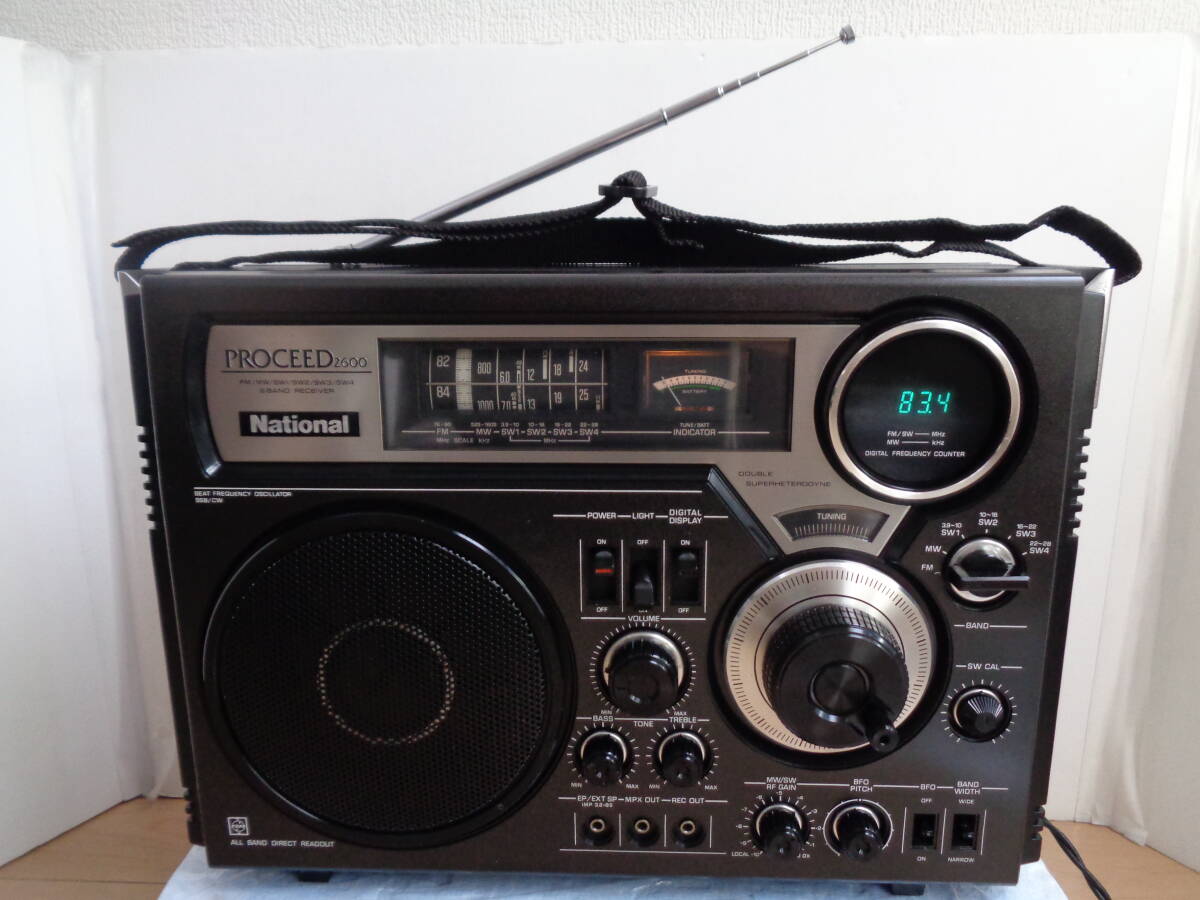 2025年最新】RF-2600 パナソニック製レトロラジオの商品一覧 2025年最新】RF-2600 パナソニック製レトロラジオの商品一覧