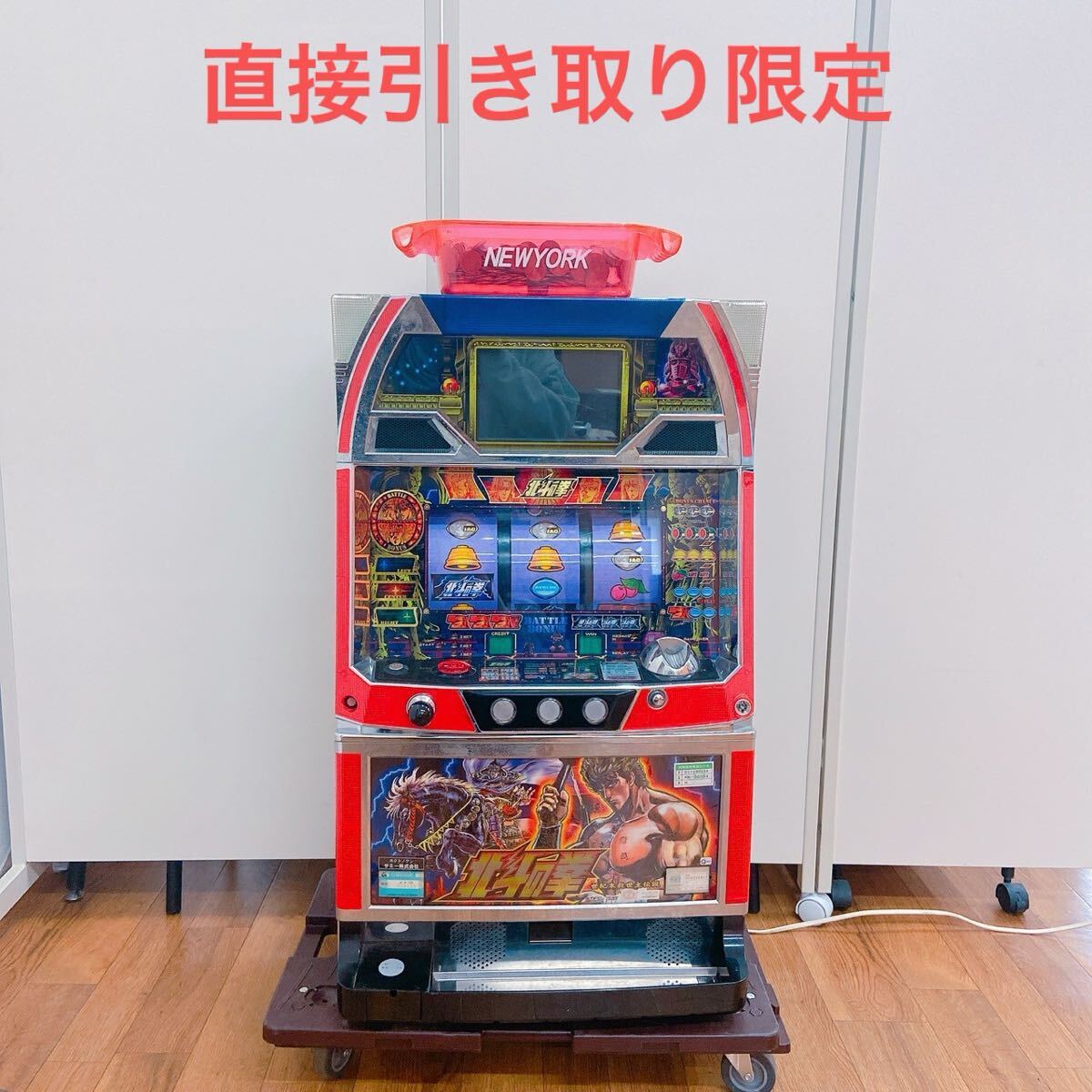 Yahoo!オークション -「パチスロ北斗の拳世紀末救世主伝説 Yahoo!オークション -「パチスロ北斗の拳世紀末救世主伝説
