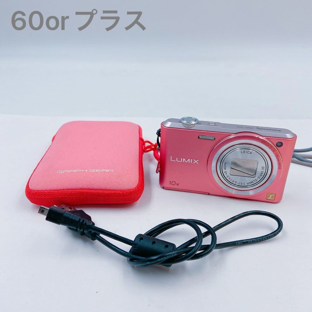 Yahoo!オークション -「lumix dmc-sz3」の落札相場・落札価格 Yahoo!オークション -「lumix dmc-sz3」の落札相場・落札価格