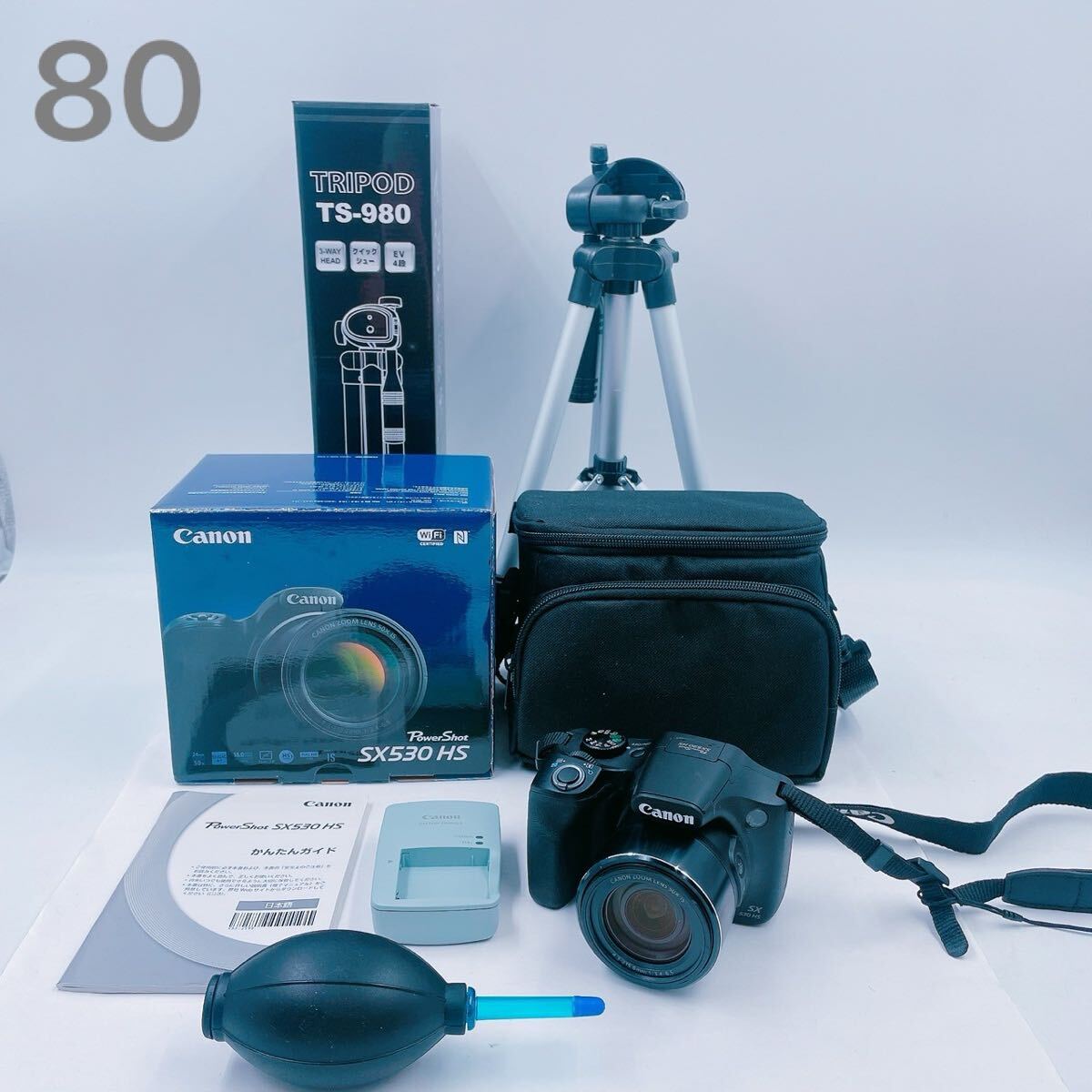 Yahoo!オークション -「sx530hs」の落札相場・落札価格 Yahoo!オークション -「sx530hs」の落札相場・落札価格