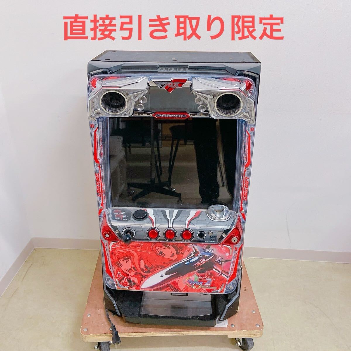 Yahoo!オークション -「マクロスフロンティア2 実機」の落札相場 Yahoo!オークション -「マクロスフロンティア2 実機」の落札相場