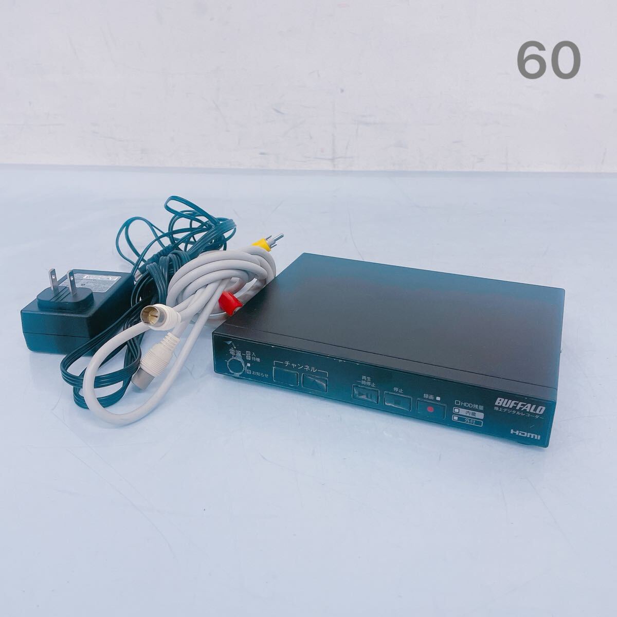 2025年最新】Yahoo!オークション -バッファロー dtv-h500rの中古 2025年最新】Yahoo!オークション -バッファロー dtv-h500rの中古