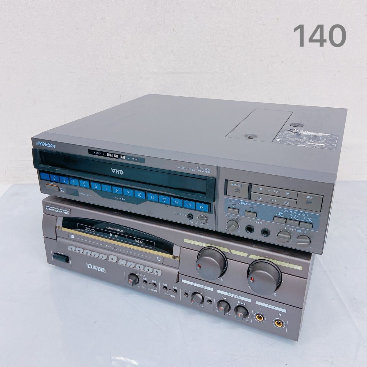 2025年最新】Yahoo!オークション -vhd カラオケの中古品・新品 2025年最新】Yahoo!オークション -vhd カラオケの中古品・新品