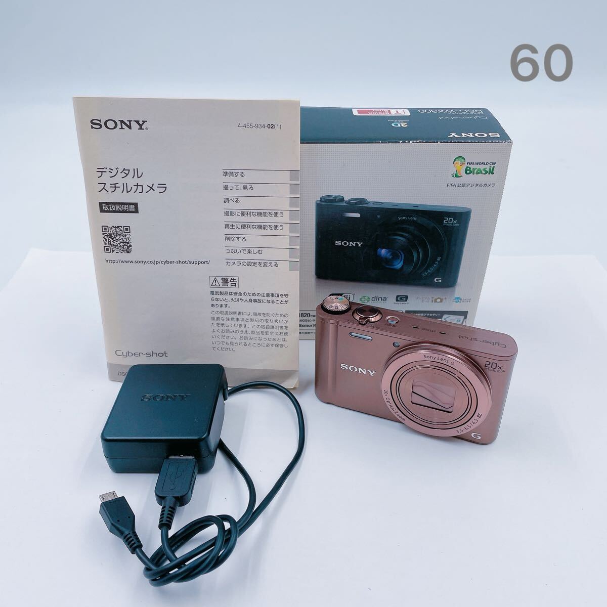 2025年最新】Yahoo!オークション -dsc-wx300の中古品・新品・未 2025年最新】Yahoo!オークション -dsc-wx300の中古品・新品・未