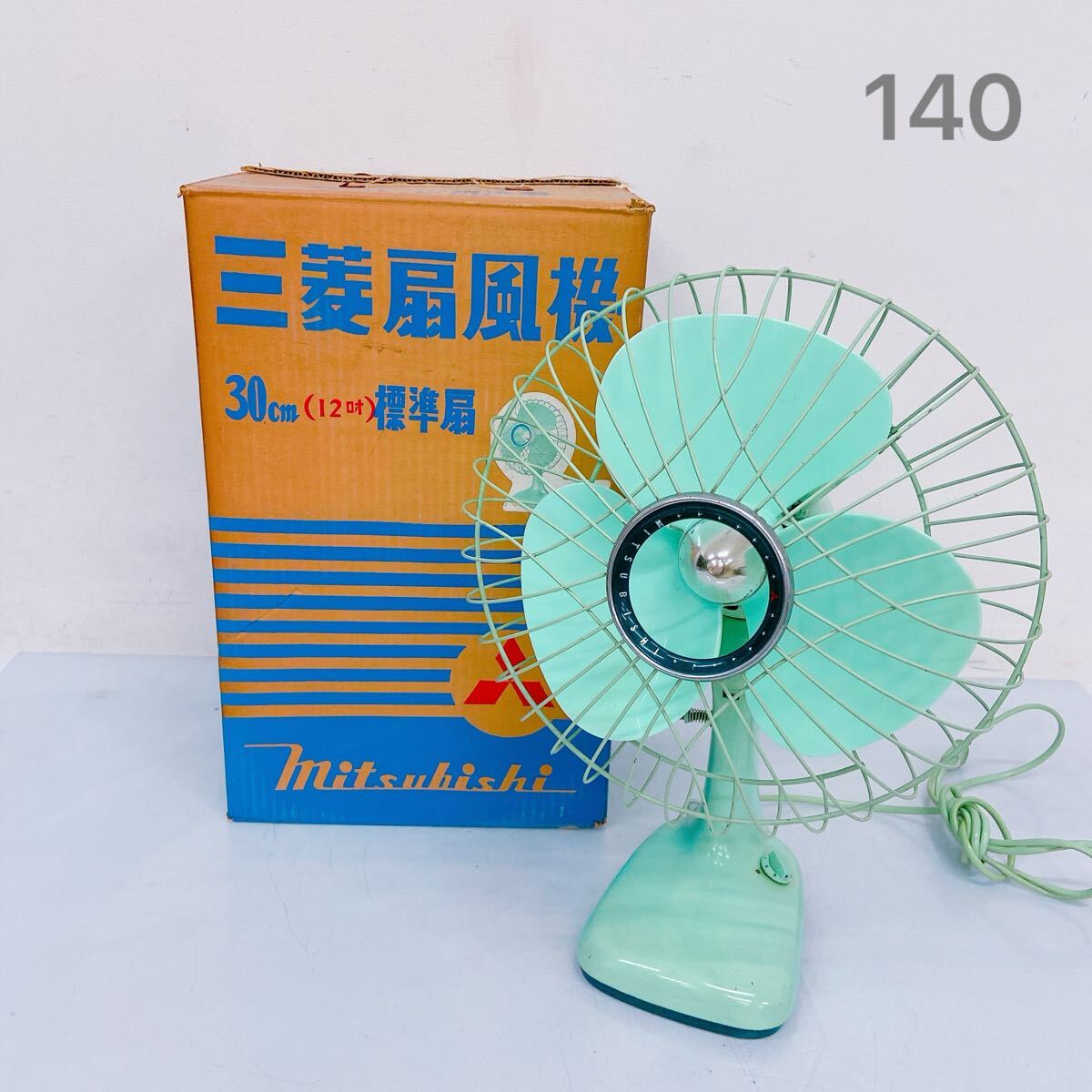 2025年最新】Yahoo!オークション -レトロ三菱扇風機の中古品 2025年最新】Yahoo!オークション -レトロ三菱扇風機の中古品