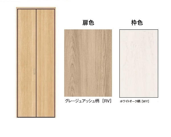 2025年最新】Yahoo!オークション -panasonic 建具(工具、DIY用品 2025年最新】Yahoo!オークション -panasonic 建具(工具、DIY用品