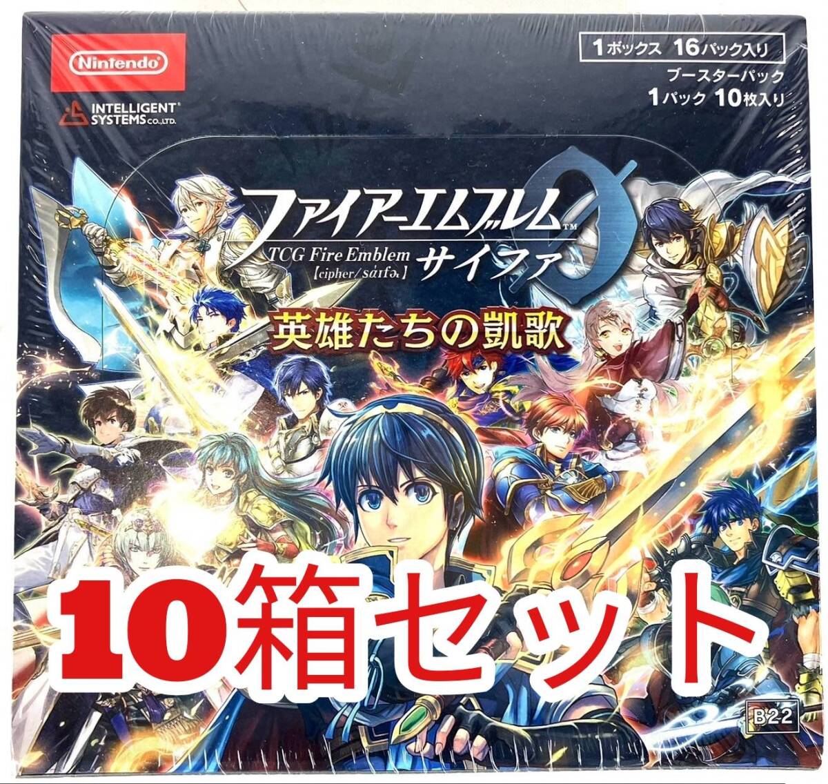 Yahoo!オークション -「ファイアーエムブレムtcg」の落札相場 Yahoo!オークション -「ファイアーエムブレムtcg」の落札相場