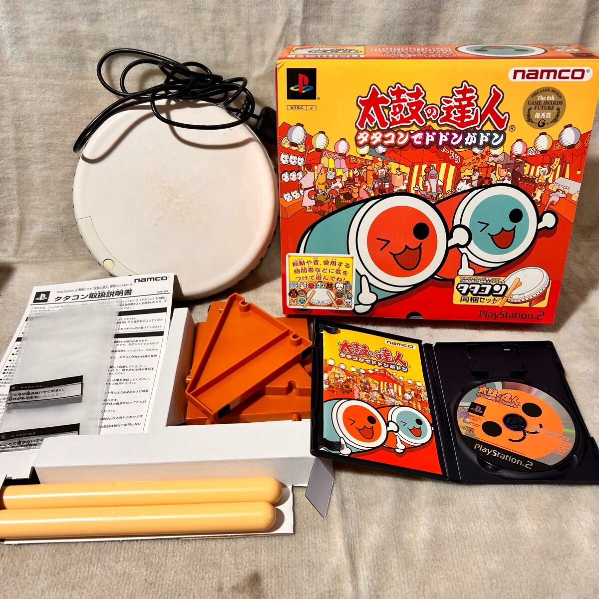 2025年最新】Yahoo!オークション -太鼓の達人 タタコンの中古品 2025年最新】Yahoo!オークション -太鼓の達人 タタコンの中古品