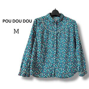 【美品・1点のみ】POUDOUDOU グリーン 花柄ブラウス コットン100 M