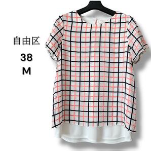 【美品・1点のみ】自由区 チェック柄 半袖チュニック 38 M