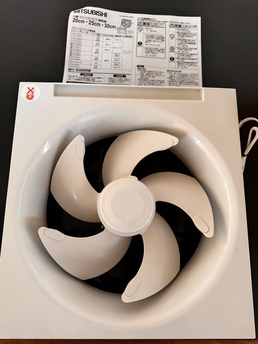 Yahoo!オークション -「三菱 換気扇 25」(家電、AV、カメラ) の Yahoo!オークション -「三菱 換気扇 25」(家電、AV、カメラ) の