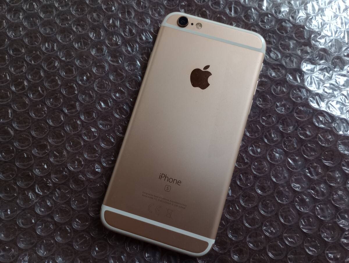 2025年最新】Yahoo!オークション -iphone6s ジャンク(携帯電話 2025年最新】Yahoo!オークション -iphone6s ジャンク(携帯電話
