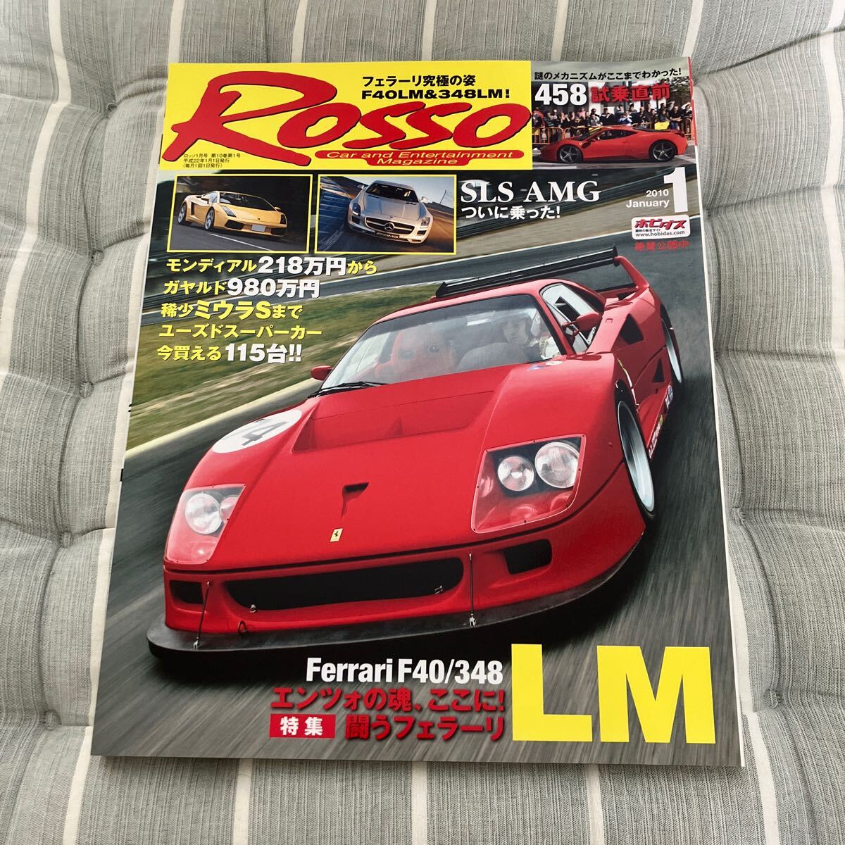 FERRARI F40 ☆希少本☆絶版洋書☆ Yahoo!オークション -「f40 フェラーリ」(本、雑誌) の落札相場