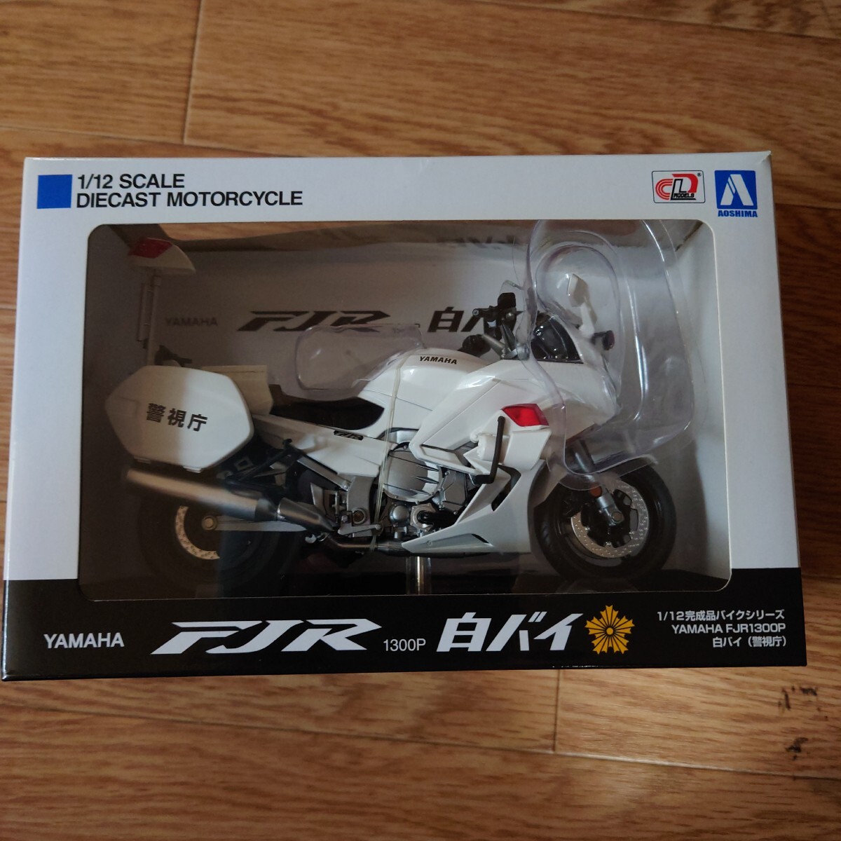 Yahoo!オークション -「fjr1300 白バイ」の落札相場・落札価格 Yahoo!オークション -「fjr1300 白バイ」の落札相場・落札価格