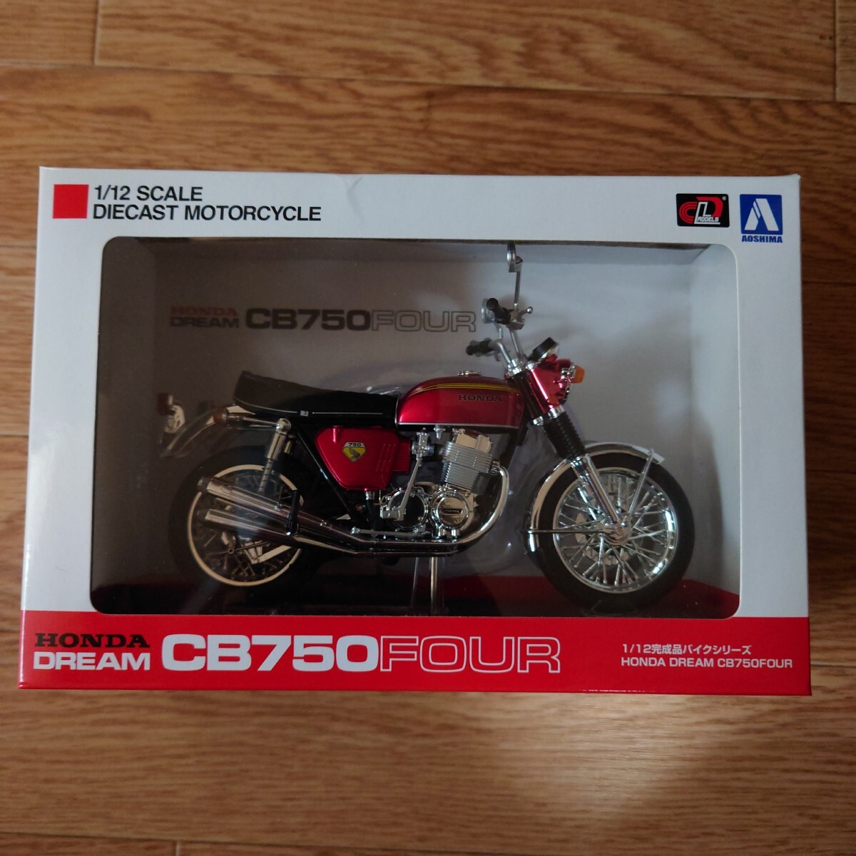 Yahoo!オークション -「cb750four」(おもちゃ、ゲーム) の落札 Yahoo!オークション -「cb750four」(おもちゃ、ゲーム) の落札