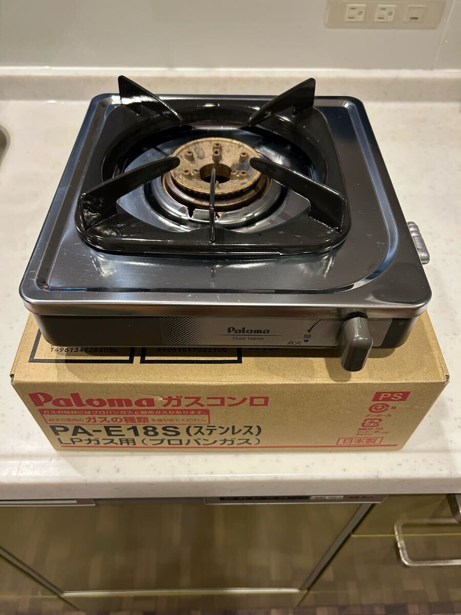 2025年最新】Yahoo!オークション -一口ガスコンロの中古品・新品 2025年最新】Yahoo!オークション -一口ガスコンロの中古品・新品