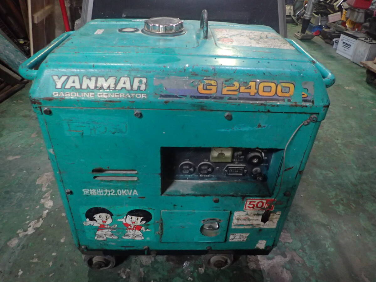 2025年最新】Yahoo!オークション -g2400sの中古品・新品・未使用 2025年最新】Yahoo!オークション -g2400sの中古品・新品・未使用