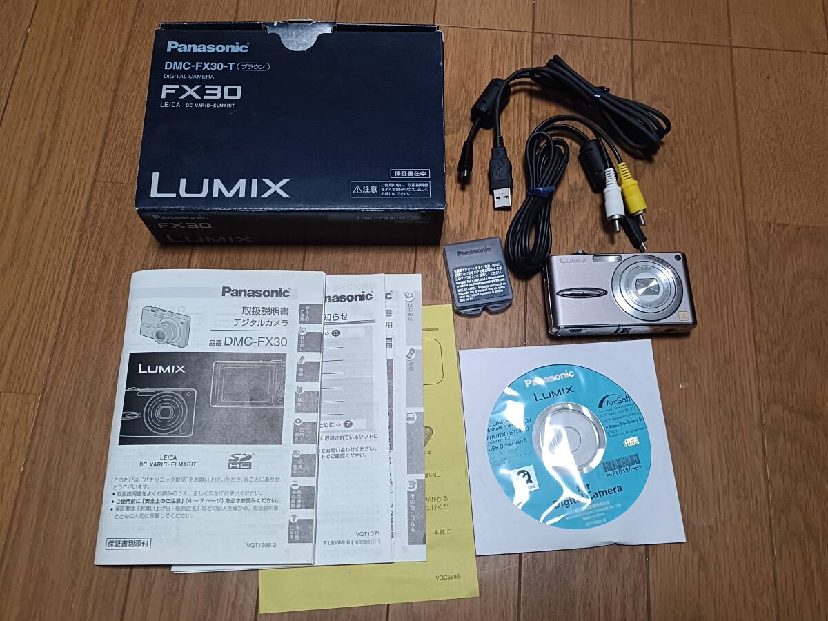 Yahoo!オークション -「dmc-fx30」の落札相場・落札価格 Yahoo!オークション -「dmc-fx30」の落札相場・落札価格