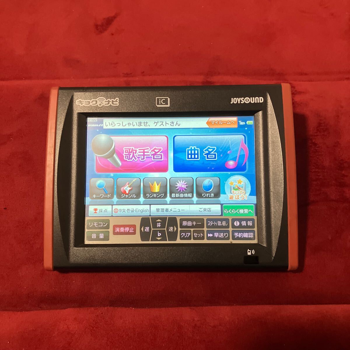 2025年最新】Yahoo!オークション -ジョイサウンド jr 300の中古 2025年最新】Yahoo!オークション -ジョイサウンド jr 300の中古